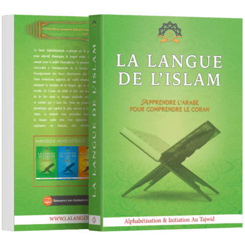 Manuel du Alphabétisation — Cours Zoom La Langue de l’Islam