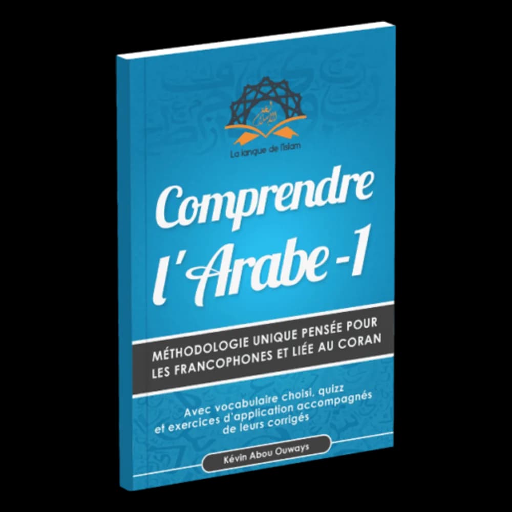 Manuel Numérique - Comprendre L'Arabe 1