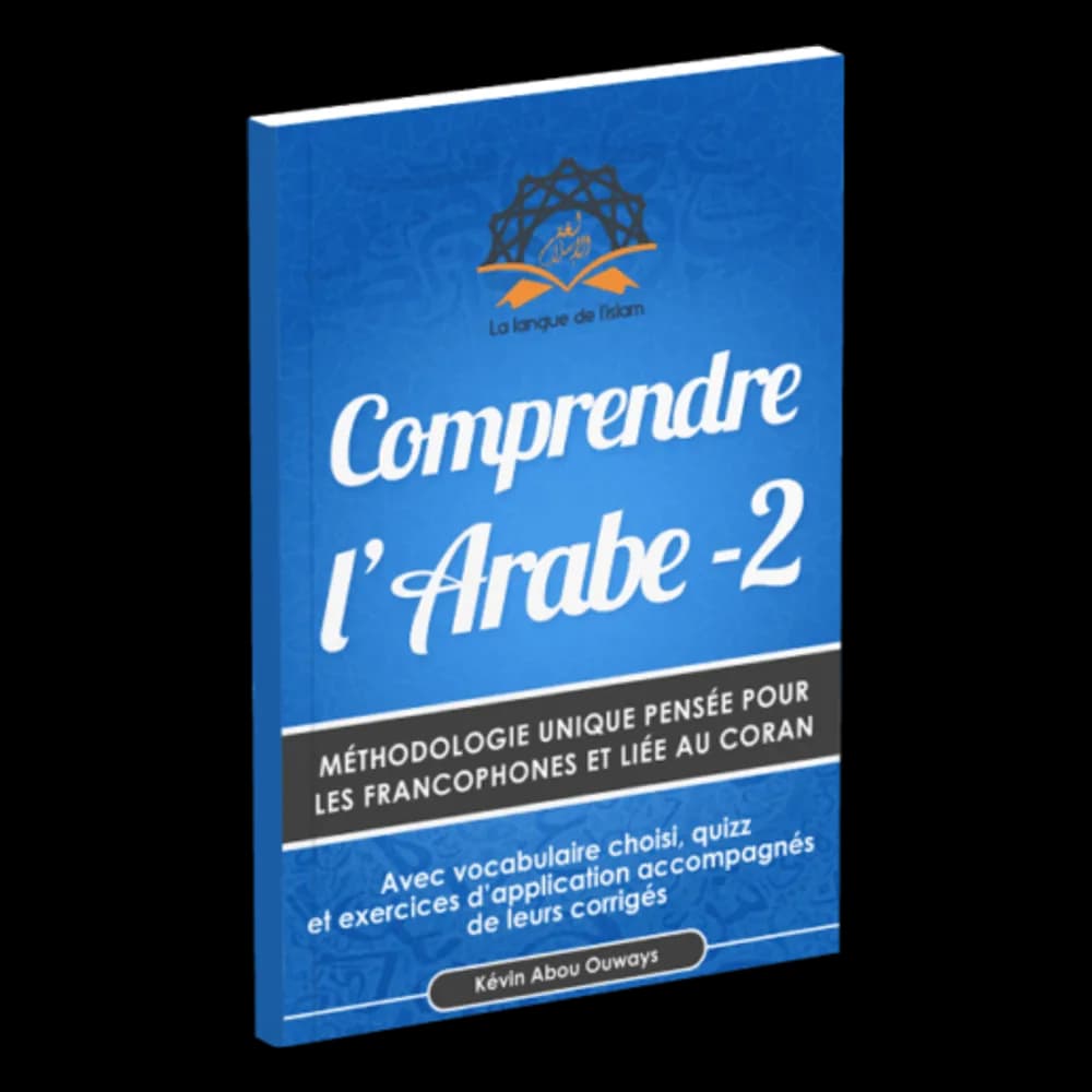 Manuel Numérique - Comprendre l'Arabe 2