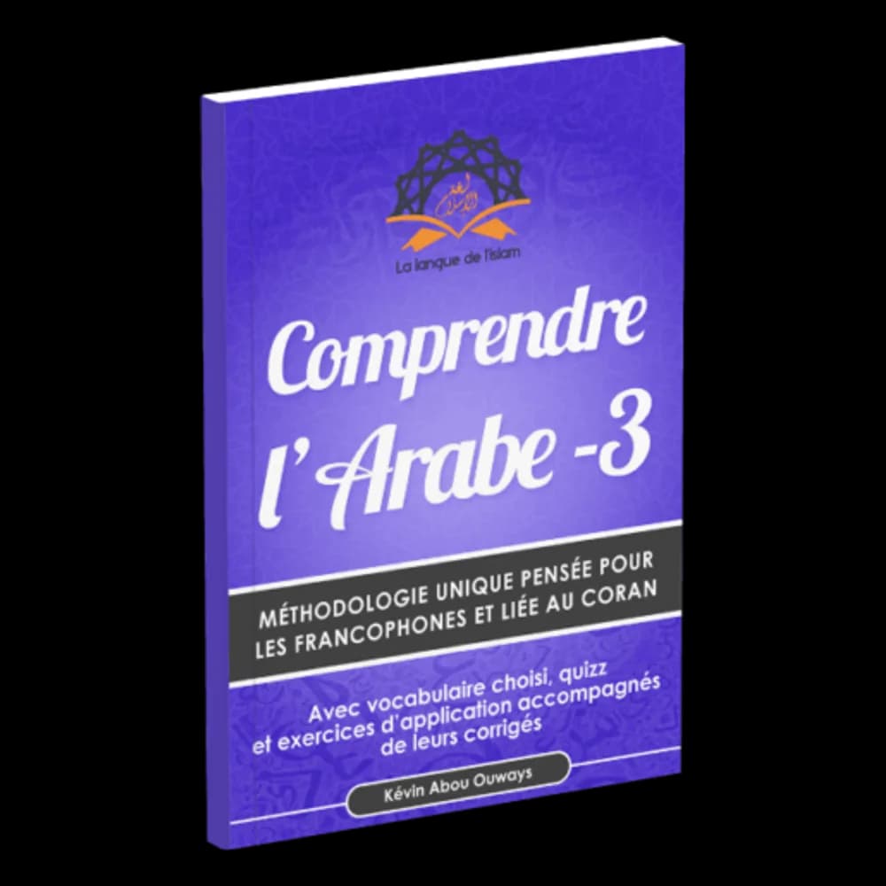 Manuel Numérique - Comprendre L'Arabe 3